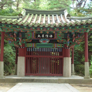 관음포유허비(觀音浦遺墟碑)-홍석주(洪奭周)