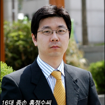 선현의 