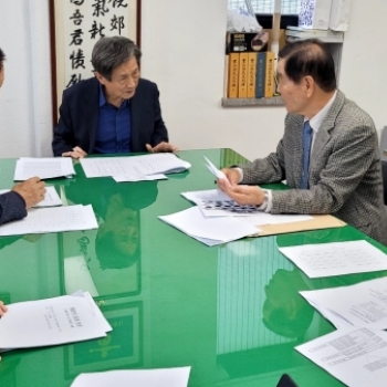 2023년 안동 時享 제례위원회 회의